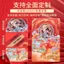 Sáng Tạo Ba Chiều Giấy Khắc Con Dấu Đồng Hồ Sổ Tay Tùy Chỉnh 3D Rỗng Xem Khu Vực Quà Tặng Bộ Sưu Tập Con Dấu Sổ Tay A6MB