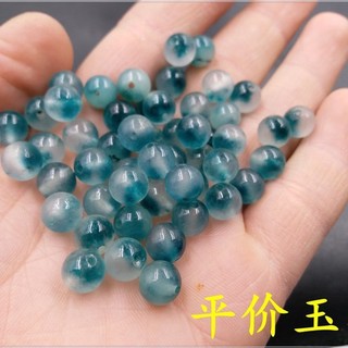 Đá Nổi Hoa Ngọc Tròn Hạt Rời Hạt Vòng Tay Tự Làm Phụ Kiện