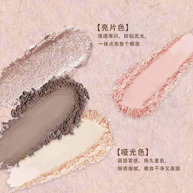 Phấn mắt bốn màu CHEERFLOR, bảng màu toàn diện làm sáng da, điểm nổi bật, di động, Fine Flash JOHD
