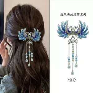 Kẹp Tóc Hình Phượng Hoàng Nhiều Màu Sắc, Cao Cấp, Phù Hợp Với Hanfu và Thời Trang Xuân