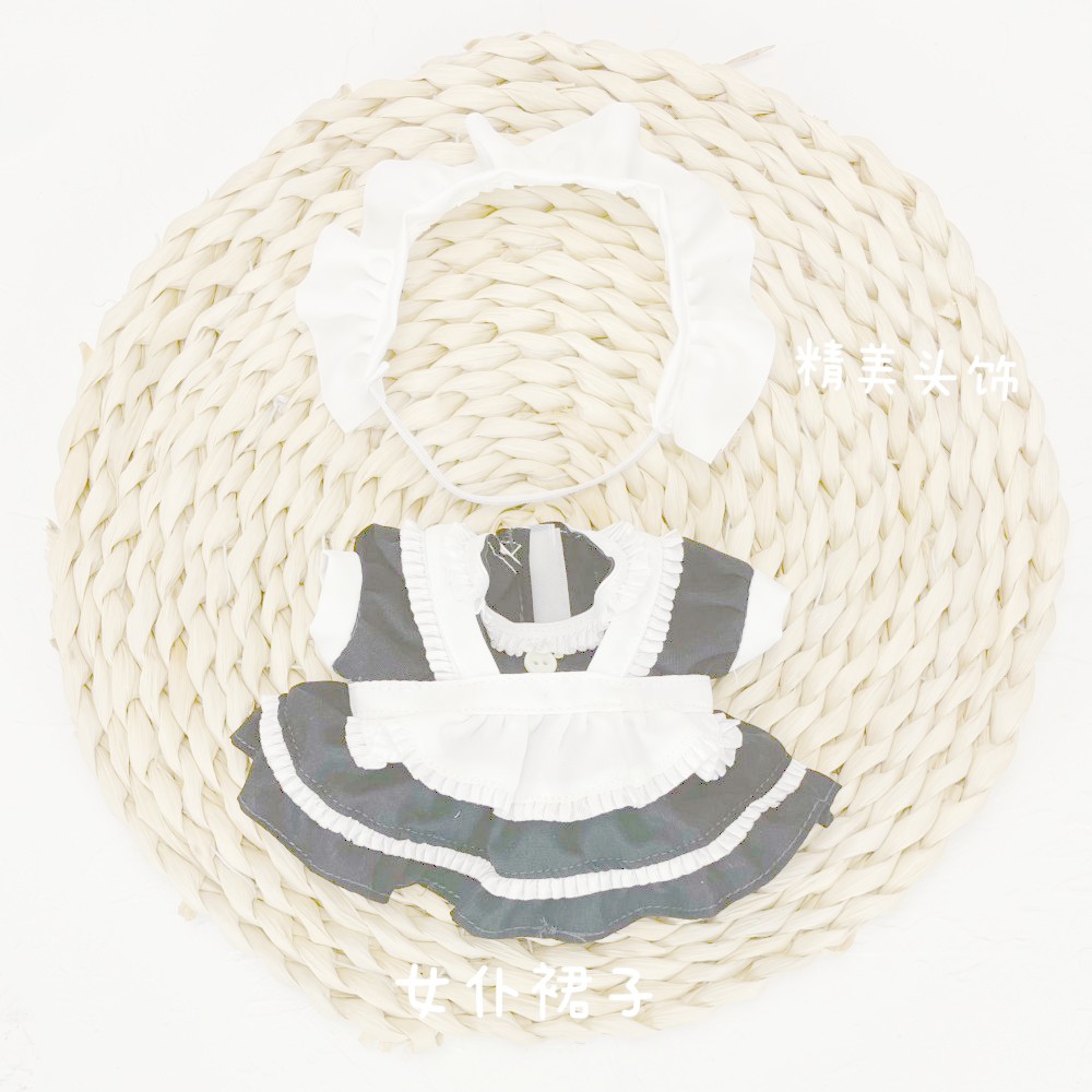 20Cm Cotton Búp Bê Quần Áo 20Cm Ngôi Sao Búp Bê Quần Áo Bé Cáo Nhỏ Kuromi Người Giúp Việc Phù Hợp Với 4.29