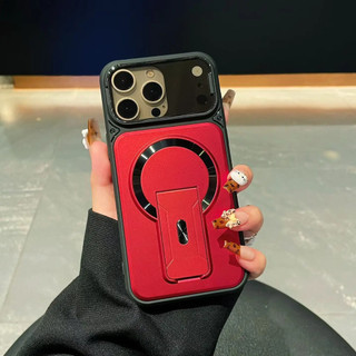 Ốp điện thoại đa chức năng, Bảo vệ ống kính, Chân đế ẩn, Thích hợp cho iPhone 11, Vỏ iPhone 13, Từ tính, Mẫu mới, iPhone 11 Pro Max / iPhone 12 ProMax / iPhone 13 Pro Max / iPhone