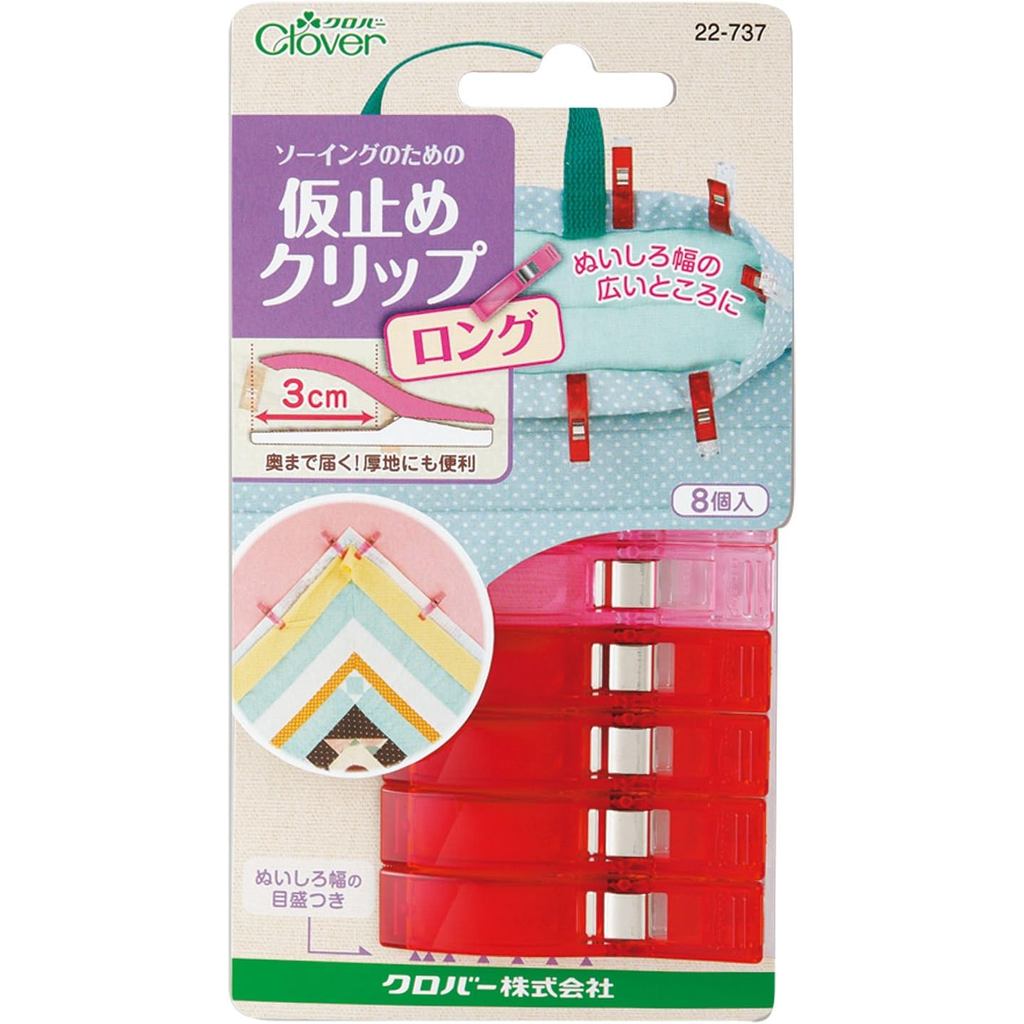 Clover Sewing Clips Kep Vai Thay Kim Gim/22-736 Tieu Chuan 10 Cai&22-737 Dai 8 Cai/Nhat Ban
