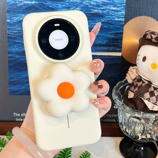 Bán Hot Dễ Thương 3D Hoa Silicon Từ Tính Đế Điện Thoại Ins-Style Hấp Phụ Mạnh Mẽ Đa Chức Năng Giá Đỡ Cho Cặp Đôi Quà Tặng Hợp Thời Trang