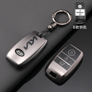 Chìa Khóa Xe Fob Vỏ Bảo Vệ Từ Xa Cho KIA Sportage Cerato Optima K2 K3 K4 K5 RIO Picanto Soul Sorento Sedona 3 Nút