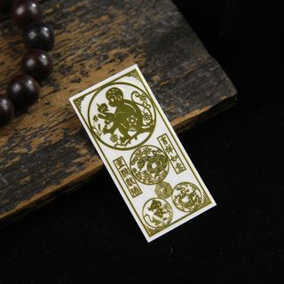 Cung Hoàng Đạo Ba Trong Một Miếng Dán Kim Loại Điện Thoại Di Động Máy Tính Để Bàn Trang Trí Nhà Cửa Mới Trung Quốc Tốt Lành Ruyi 2026.4.29