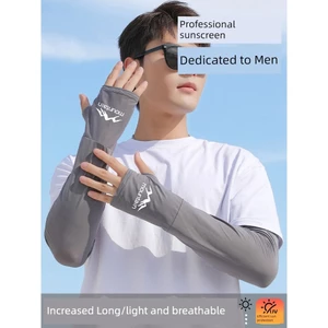Mùa Hè Nam Chống Nắng Băng Tay Phong Cách Mới Rời Băng Lụa Tay Ngoài Trời Chống Tia Cực Tím Tay Kéo Dài Tay Mở Rộng
