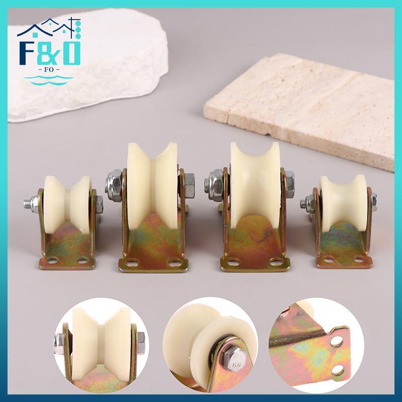[F & O] Con lăn có rãnh nylon Tra Pulley V / U Nylon có chân đế 30mm 50mm Con lăn hạng nặng có rãnh cửa trượt gót {vn}