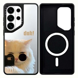 Kính Mát Từ Tính Gương Chó Mèo Cứng Phone Case Dành Cho Samsung Galaxy S26 25 24 23 UItra S26 25 24 23 Plus Vỏ Bảo Vệ Chống Sốc