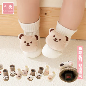 Tất Cotton Giữa Ống Cho Bé Loại A Sơ Sinh Mỏng Phong Cách Tập Đi Tất Bé Một Giữa Ống Cotton Mùa Hè GZDF
