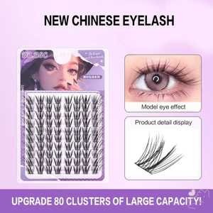 Fox Effect Lông mi giả 10-13mm Hỗn hợp C Curl Phong cách Trung Quốc Cụm mi lông tơ màu vàng tự nhiên để trang điểm sân khấu ảnh hàng ngày
