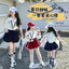 Bộ đồ phiên bản Hàn Quốc cho bé gái Mùa hè Phong cách mới Áo polo ngắn tay cho trẻ em + Bộ đồ hai mảnh Bud Culottes