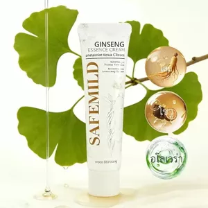 SAFEMILD Chống Nhăn Trẻ Hóa Chống Lão Hóa Kem Dưỡng Ẩm Da Làm Sáng Da Dưỡng Ẩm Da Màu 2026-05-6