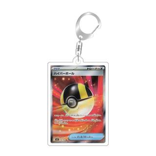 for Pokemon Mega Dream Ex Ptcg Dragonite Qikachu Keychain Diy Acrylic Pendant Hanging Ornaments Anime Game Colle