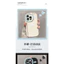 Đối với iphone15promax xsmax 15 13 14plus14plus Lucky Duck 13pro Puff 12 11xr7 8p chống sốc silicone trường hợp bảo vệ