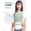 Địu Em Bé Đa Năng IIKO, Phù Hợp Trẻ 0-36 Tháng, Thiết Kế 4 Tư Thế Linh Hoạt, Chất Liệu Cotton An Toàn, Dễ Điều Chỉnh Kíc