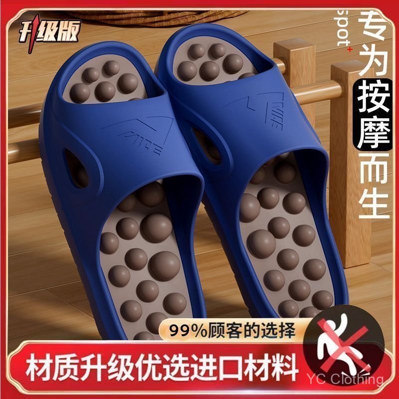 Nam Nữ Bấm huyệt Massage Dép Rỗng PVC Nhanh Khô Chống Trượt Phòng Tắm Nhà 9SL5