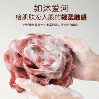 70g Hoa Tắm Hồng Siêu Mềm Tạo Bọt Giàu Mềm Mại Thân Thiện Với Da Lưới Tắm SRIV