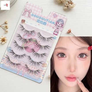Quạt Nhỏ Pháp Lông Mi Giả Tự Nhiên C Curl Cụm Đơn Đen 7-12mm Hỗn Hợp