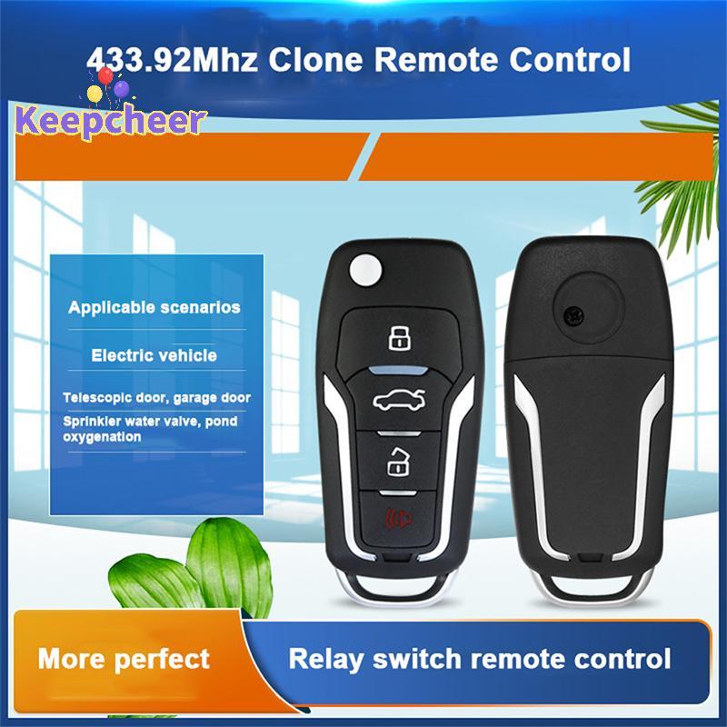 [Keepcheer] Chìa khóa điều khiển từ xa ô tô 433 MHz Điện thông minh Thay thế cửa nhà để xe Nhân bản Sao chép từ xa 4 Channe Mới