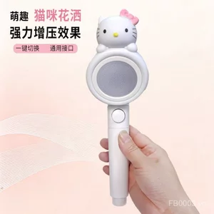 Hoạt Hình Hoạt Hình Đầu Tắm Áp Lực Một Nhấp Nước Dừng Lời Hứa Điều Chỉnh Dễ Thương Hình Dạng Vui Nhộn Đầu Tắm Cầm Tay Đầu Tắm XYLT