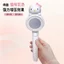 Hoạt Hình Hoạt Hình Đầu Tắm Áp Lực Một Nhấp Nước Dừng Lời Hứa Điều Chỉnh Dễ Thương Hình Dạng Vui Nhộn Đầu Tắm Cầm Tay Đầu Tắm XYLT