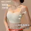 Áo lót nữ mỏng nhẹ, vô hình, chống trơn trượt, thoải mái cho mọi hoạt động