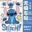 P POP Nhãn Dán Xe Ô Tô Hành Lý Miếng Dán Chống Nước Trang Trí Xe Máy Chuyển Đổi Miếng Dán Máy Tính Điện Thoại Di Động Trang Trí Miếng Dán
