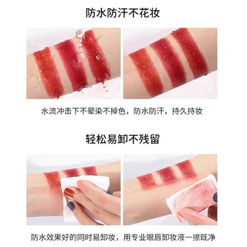 Son Môi Chính Hãng Thương Hiệu Lớn Chính Thức Hàng Đầu Cửa Hàng Không Phai Màu Chống Dính Cốc Dưỡng Ẩm Matte Lip Glaze Son Môi Ba Màu Lâu Trôi