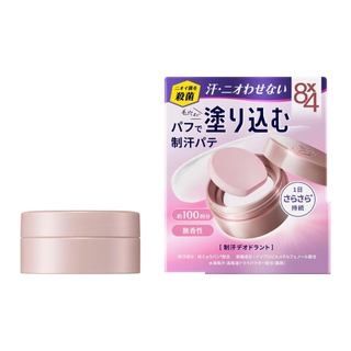 [Quasi-drug] 8X4 Deodorant Paste 25g Antiperspirant for sweat and odor concerns Direct application Unscented/ Direct from JAPAN