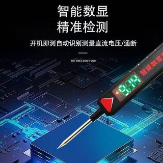 Những điều tốt Khuyến nghị Bút kiểm tra màn hình kỹ thuật số 5v-120v Điện Chuyên dụng Đa chức năng Màn hình kỹ thuật số Kiểm tra điện Bút điện cao cấp Đo V