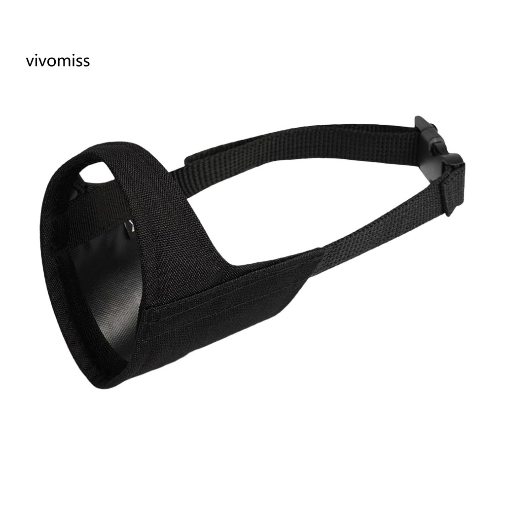 [VM] Mõm chó bằng Nylon mềm cho chó Vỏ miệng lưới thoáng khí Ngăn ngừa sủa cắn Nhai Thiết kế có thể uống thoải mái cho chó săn ngắn Đồ dùng cho thú cưng cho chó