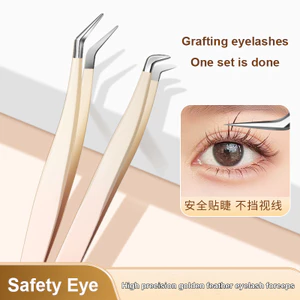 【Roshy】nhíp nối mi dụng cụ cấy mi. Nhíp lông mi vàng độ chính xác cao