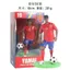 Ngôi Sao Bóng Đá 18CM Messi CR Neymar Hình Mẫu Trang Trí 2026 World Cup Trang Trí Cho Người Hâm Mộ Bóng Đá Bàn