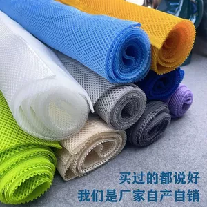 Vải Lưới Dày Ba Lớp Bọt Biển Bảo Vệ Vải Schoolbag Ghế Trên Thay Thế Sửa Chữa Lưới Đầu Động Vật Chuyên Dụng 4.23