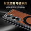 Giá đỡ gấp7 Vỏ sạc Samsung galaxyzflod5 Giá đỡ tay Túi bảo vệ siêu mỏng Samsung zfold5 Vỏ cứng fefold6 Tất cả w25 Samsung Áp dụng Phong cách mới Giá đỡ kim loại gấp siêu mỏng w25fold4