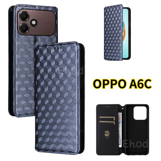 Ốp điện thoại OPPO A6C A6TPro A6S A6X A6 4G 5G 2026 Vỏ da sang trọng lật cho OPPOA6C A6T Pro OPPOA6X OPPOA6 A6Pro TPU Edge Vỏ họa tiết lưới chống sốc
