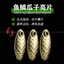 Bộ câu cá ngược Tie Texas Line với mồi giả chìm T-tail, đạn chì, quay móc cho bass và sóc