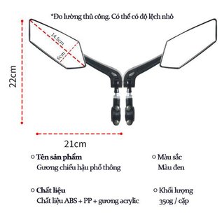 Gương xe đạp 360 độ có thể điều chỉnh HD chống chói Hợp kim nhôm nhìn rộng Tay cầm bền