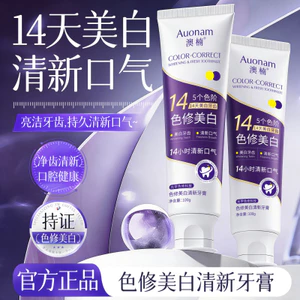 Auonam Màu Sửa Chữa Làm Trắng Kem Đánh Răng Tươi Loại Bỏ Vết Bẩn Loại Bỏ Màu Vàng Làm Sáng Răng Sạch Lâu Dài Hơi Thở Tươi Nhẹ Nhàng Sạch 28