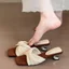 Phiên Bản Da Cừu ~ Retro Dệt Nêm Gót Giày Sandal La Mã Thiết Kế Nữ Phong Cách Ngày Lễ Mũi Vuông Giày Sandal Đi Biển Dép NGDE