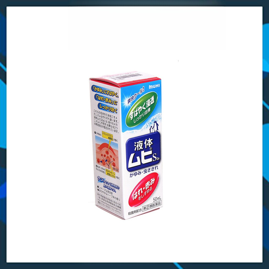 Lăn muỗi Muhi Nhật Bản 50ml