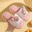 Trẻ Em Trẻ Em Dép Lanh Xuân Thu Bé Gái Trong Nhà Chống Trơn Trượt Bé Gái Bé Nhà Bốn Mùa Vải Lanh Cotton Dép Bé Trai Trung Lớn Trẻ Em AJGY