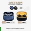 Thích Hợp Cho Tai TWS4 IQOOTWS2 Tai Nghe Bluetooth Ốp Lưng Silicon Nút Tai Cắm Mềm Cao Su Đầu Nắp Phụ Kiện