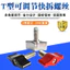 T Loại 1 / 4 Gimbal Tay Vít Phẳng Núm Tay Cầm Chụp Ảnh M5M6M8 Có Thể Điều Chỉnh Vị Trí Tay Cầm Khóa Vít VDEK