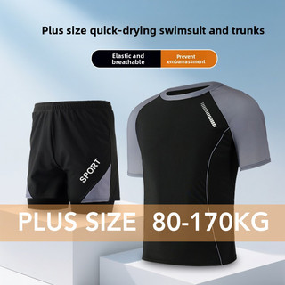 Bộ Đồ Bơi Plus Size Nam - Tay Ngắn, Eo Co Dãn