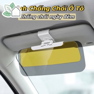 Kính phân cực ô tô chống chói ban ngày Ống kính lái xe ban đêm UV Chặn mắt thoải mái