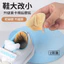 Trẻ Em Gót Dán Bé Chống Rơi Gót Giày Lớn Đến Nhỏ Nửa Kích Thước Đế Điều Chỉnh Kích Thước Giày Giảm Kích Thước Chống Mòn Miếng Dán Chân A8YP