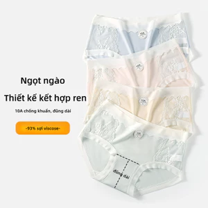 Quần lót nữ thân thiện với da, thoáng khí, co giãn, liền mạch và trang trí ren.