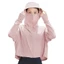 Áo khoác dáng rộng ngắn chống nắng UV Thiết kế dễ thương cho nữ Thích hợp cho mùa hè ngoài trời hàng ngày dịp thường ngày